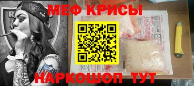 бутират Пыть-Ях