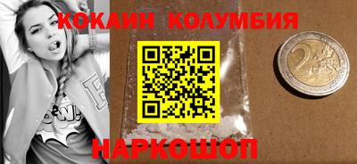 бутират Пыть-Ях