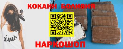 ECSTASY Пушкино