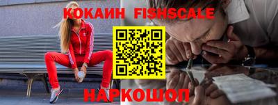 ECSTASY Пушкино