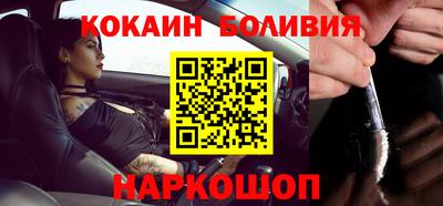 ECSTASY Пушкино