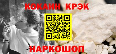 бутират Пыть-Ях