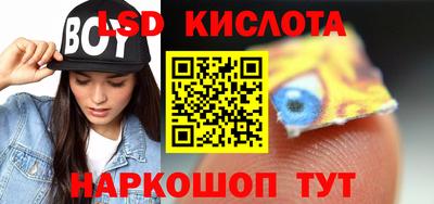 скорость mdpv Пугачёв