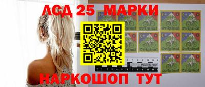 скорость mdpv Пугачёв