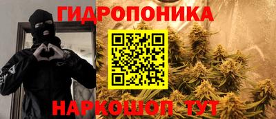 скорость mdpv Пугачёв