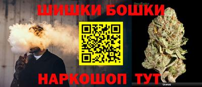 бутират Пыть-Ях