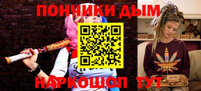 ECSTASY Пушкино