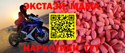 бутират Пыть-Ях