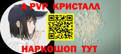 ECSTASY Пушкино