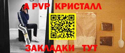 ECSTASY Пушкино