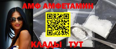 скорость mdpv Пугачёв