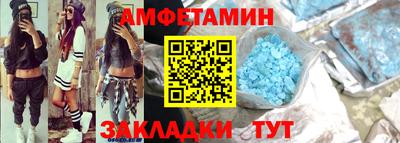 скорость mdpv Пугачёв