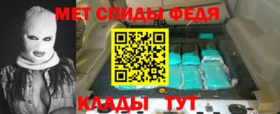 ECSTASY Пушкино
