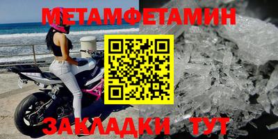 ECSTASY Пушкино