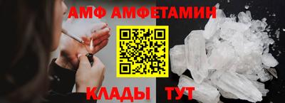 бутират Пыть-Ях
