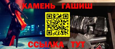 ECSTASY Пушкино