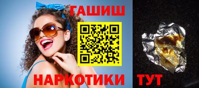 ECSTASY Пушкино