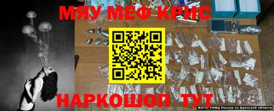 ECSTASY Пушкино